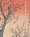 Hiroshige, 100 Views of Edo