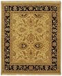 Handmade Indian "Sumak Collection" Rug
