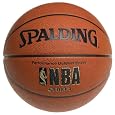 Spalding 63249 Official Size NBA Street Basketball
