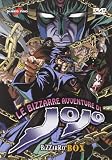 Le Bizzarre Avventure Di Jo-Jo - Complete Box Set (6 Dvd)