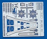 1/700 戦艦 金剛級 榛名 ディテールアップパーツA ( 3S-24)