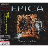 コンサイン・トゥ・オブリヴィオン(コレクターズ・エディション)(DVD付)