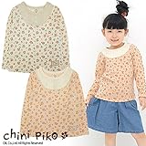 (チニピコ) chini piko chini piko（チニピコ）秋'14 小花柄表起毛長袖Tシャツ 120 ライトピンク