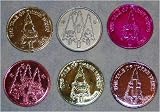 Three Trees Coins