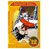 DRAGON BALL #12 [DVD]