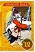 DRAGON BALL #12 [DVD]