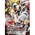 HC仮面ライダーフォーゼ VOL.1 スリー、ツー、ワン、変身！宇宙キターッ！！【DVD】