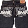 RMC X 4A Star silver embroidery denim jeans REDM2911
