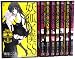 妖狐×僕SS コミック 1-8巻 セット (ガンガンコミックスJOKER)