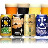 ��Ȃ�ȃG�[�� 350ml 4��4�� �N���t�g�r�[���������Z�b�g