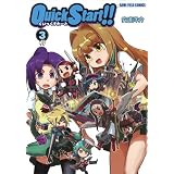 くいっくすたーと Quick Start!! 3