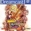 Marvel vs Capcom 2