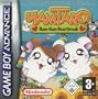 Hamtaro: Ham-Ham Heartbreak