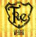 The Greatest Show on Earth