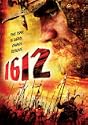 1612 