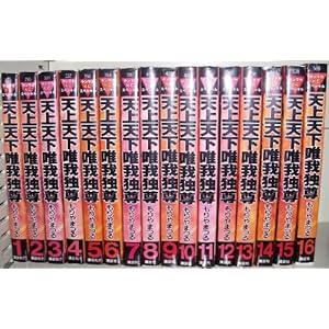 �V��V���B��Ƒ� �S16������(�����O�}�K�W���R�~�b�N�X) [�}�[�P�b�g�v���C�X �R�~�b�N�Z�b�g]