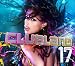 Clubland 17