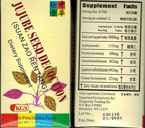 Jujube Seed Decoction (Suan Zao Ren Tang)