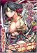 姫武者アンソロジーコミックス (二次元ドリームコミックス 115)