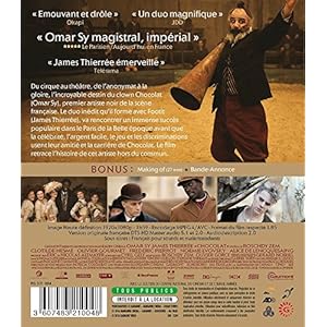 Chocolat [Blu-ray]