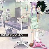 現代病クランケンシュタイン