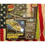 Air Hogs R C AH-64 Apache Havoc Heli Indoor Infrared Micro Helicopter by Air Hogs