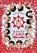 YOSHIMOTO WONDER CAMP TOKYO��~Laugh&Peace2011~ [DVD]