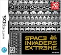 スペースインベーダー エクストリーム