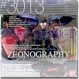 ZEONOGRAPHY #3013 ����٥쥤Mk-2