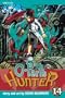 O-Parts Hunter, Vol. 14