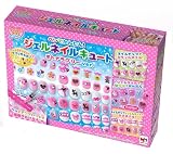 かんたん!ネイルキュート ジュエルネイルキュート オトナラブリーVer.