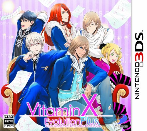 VitaminX Evolution Plusのレビュー JUGEMブロ