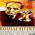 Koussevitzky (Box) [Germany]