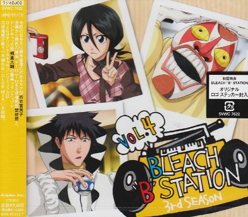 Radio Djcd Bleach B Station Th