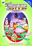 The Dream Stone Volume 2 [1990]