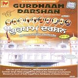 Gurdhaam Darshan, Vol.  II