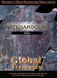 Global Treasures Matkhandoush