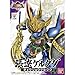 Bandai Hobby Senshi Shin Chouryou Gelgoog Gundam Model Kit