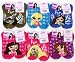 Bratz Girls Socks 12 pairs (1 dozen)