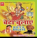 Beta Bulaye