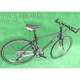 セール値下げ！ＧＩＡＮＴ24段ジャイアントクロスバイクFCR3100ブラック送料無料(一部地域除く)