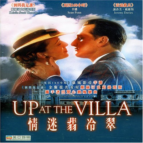 Up at the Villa