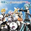 初音ミク -Project DIVA- 2nd NONSTOP MIX COLLECTION