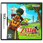ゼルダの伝説 大地の汽笛(特典無し)