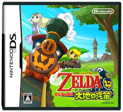 ゼルダの伝説 大地の汽笛 特典 羽根ペン型オリジナル透明タッチペン(ルピー型特製ケース付属)付き
