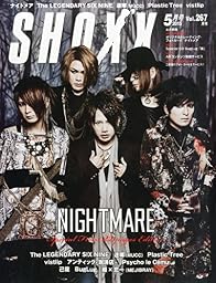 SHOXX(ショックス) 2015年 05 月号 [雑誌]