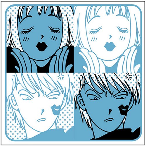 Cover image : イタズラなKiss イタズラなKissハンドタオル:スター