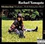 Sunday Afternoon (Album Version)