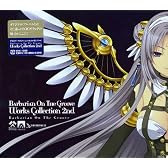 Barbarian On The Groove Works Collection 2nd 通常版