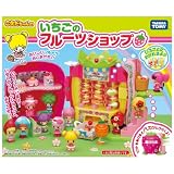 商品の詳細